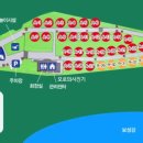 주암오토캠핑장 이미지