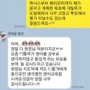 리더웨이미래를읽는어학원