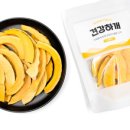 간식집 네이버블로그