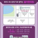 경희다원한방병원 이미지