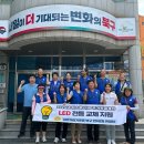 만덕2동-3 이미지