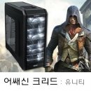 아이러브 PC클럽 이미지