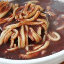 상아팥죽 이미지