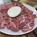 늘푸른한우농장