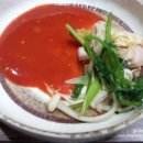 박가네집 이미지