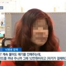 청구미용실 - 경산시 | 청구미용실