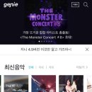제이멜로우 이미지