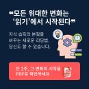 닥터베어풋신효상마취통증의학과의원 이미지