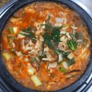 오거리원조할배돌곱창 이미지