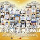 한국보건복지인재원 베이비뉴스