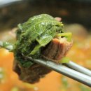 산천흑염소 이미지