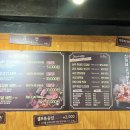 제주까망돼지인천시청점 이미지