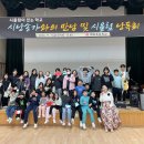 행복한 꿈을 꾸는 이미지