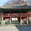 중광상회