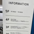 목동어린이도서관 이미지
