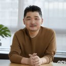 블룸버그 "韓 재벌지형도 진화..벤처기업가들의 유의미한 급성장" 이미지