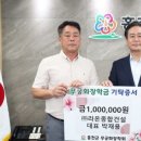 ㈜무궁화종합건설 이미지