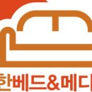 청포골 이미지