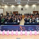 밀양시종합사회복지관 이미지