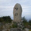 한내주유소 티스토리