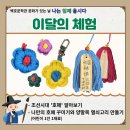 백호문학관 이미지