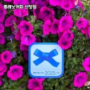 플래닛커피산청점