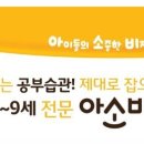 하늘공부방 이미지