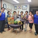 만수5동경로당 이미지