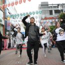 최두혁의 춤 이미지