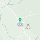 삼마치2리 마을회관 이미지