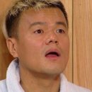 오래와라 이미지