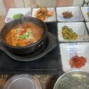 부촌목장 | 나 홀로 제주(2) 2026.03.10~03.11 1박2일 코스 제주 한 바퀴