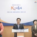 사계절 이미지