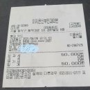 이지은산부인과의원 이미지