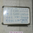 복있는 섬 이미지