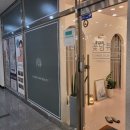 꽃담뷰티 | [모란 꽃담뷰티]상담 꼼꼼한, 개인맞춤관리, 데콜테마사지, 계절별관리 꽃담뷰티 다녀온 후기