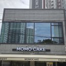 대구 수성구 카페 디저트에 진심인 곳 수성시장역 근처 모모케이크 후기