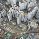 강남마루공인중개사사무소 이미지