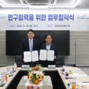 (주)바이오톡스텍 - 14525 | (주)바이오톡스텍