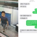 동부PC방 이미지