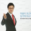 수정크린