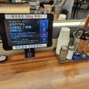 달고나 대패 이미지