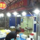 장수옛날손국수 이미지