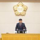 양주시의회 이미지