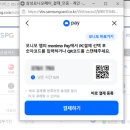 한국생약원주지부 | 아기랑 일본 여행 국제운전면허증 온라인 방문 발급 비교, 방법 총정리