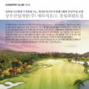 상우산업개발 이미지