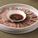 양지로5L 이미지