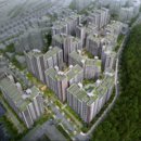 대한2차아파트 이미지