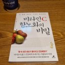이디야커피가양역점