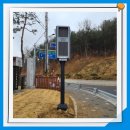 대가면 보건지소 이미지